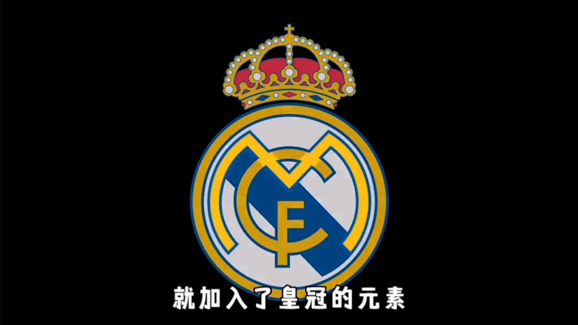 2025乒乓球混团世界杯上遭遇无情嘘声，张本智和“应视为一种荣誉”