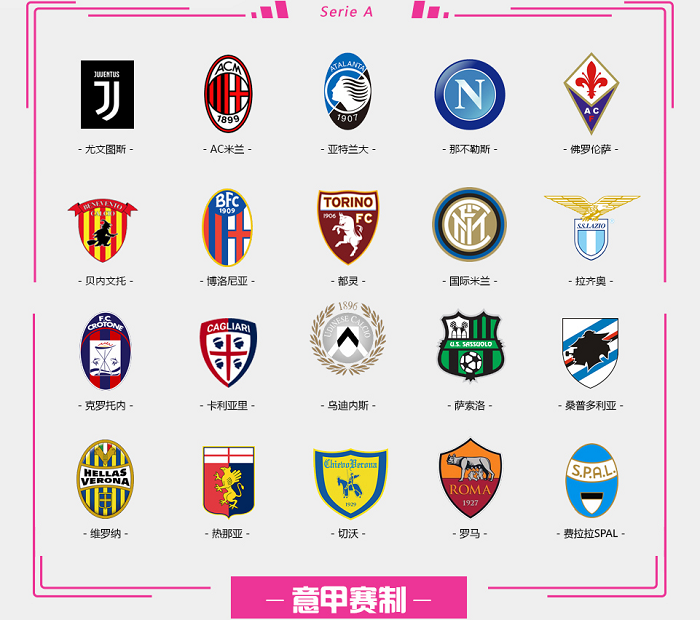 弗里克解释亚马尔被换下原因，称其欧冠停赛需轮换（弗里克谈亚马尔被换：因欧冠停赛需要轮换）