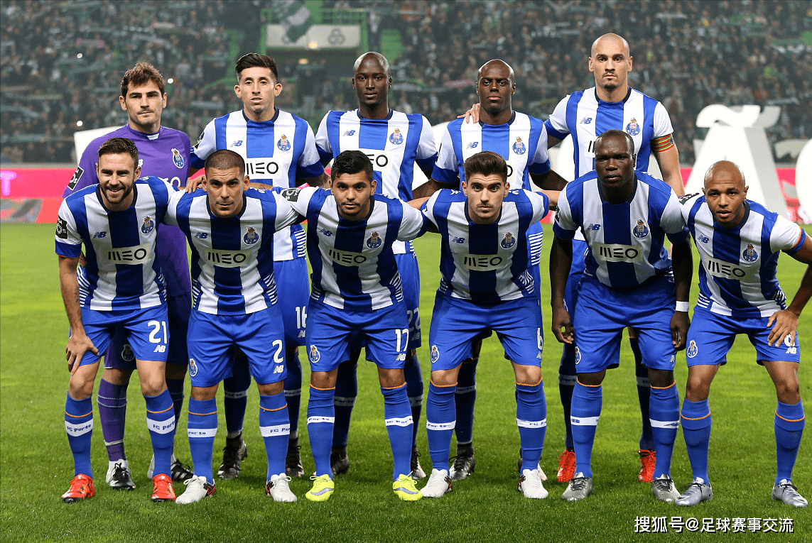 世界杯场外趣闻集锦