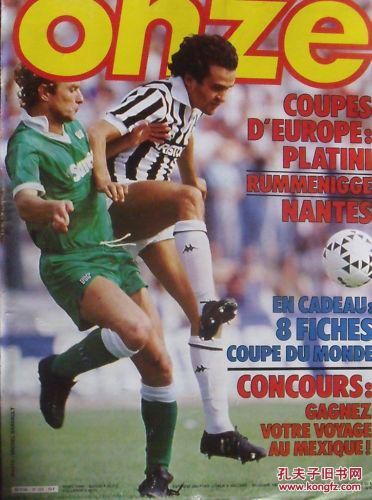 可圈可点！弗拉格13分7篮板11助攻，生涯助攻首次上双