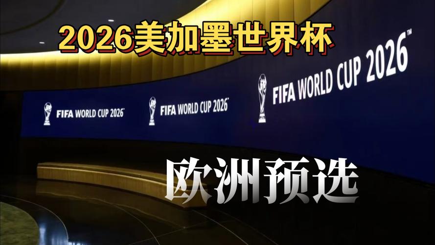 客战多特蒙德贡献帽子戏法+绝平，昂达夫当选全场最佳球员