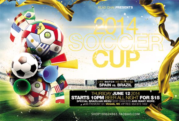 图片报：拜仁17岁小将吉布森因违反规定被送回母队翁特哈兴