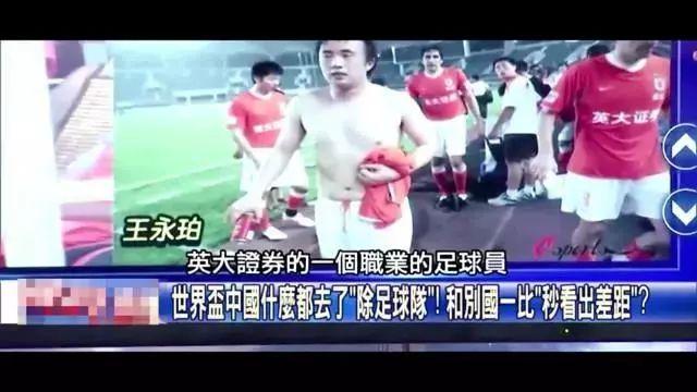 笑名场面