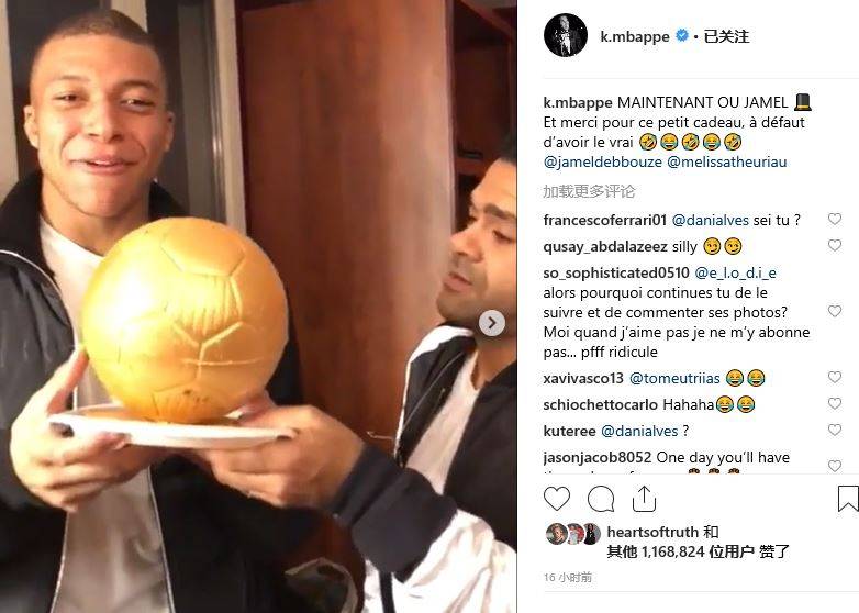 电讯报：纽卡有意引进小将斯密特，该球员非常乐意在一月加盟