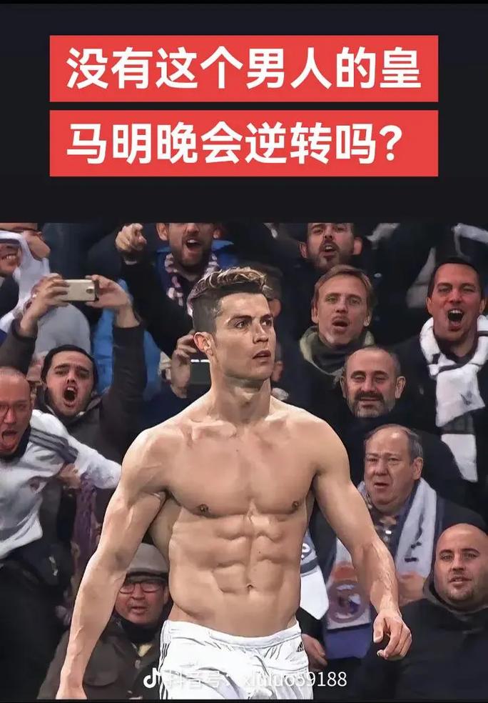 费尔明和德容复出，巴塞罗那备战塞维利亚